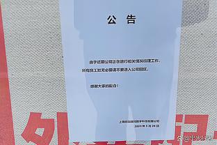 里夫斯：当浓眉像今天这样打球时 他就是NBA里的最佳球员